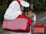 【送料無料】犬 トートバッグ 散歩用 【ふっくらミニトート】キャリーバッグ ペットキャリー 旅行 災害 …