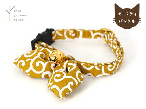 yNbN|XgzL  Z[teB S [/CC/SEM] { Z[teBobN 炵 CG[ F 傫 ^  킢 ybgObY c[a japan tree 