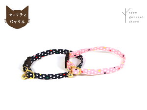 yNbN|XgzL  Z[teB S [܂邳񂩂/CC] Vv sN lCr[ Z[teBobN   lR STCY ybgObY c