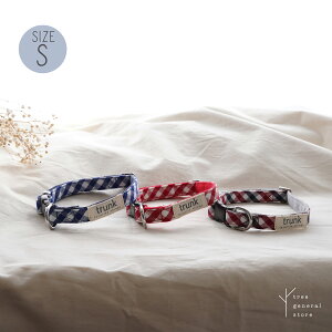 yNbN|Xgz  STCY ^ Up o|[URAKE/C/S] MK `FbN XEFbg bh  lCr[  gR O[   ^b` ȒP z trunk 