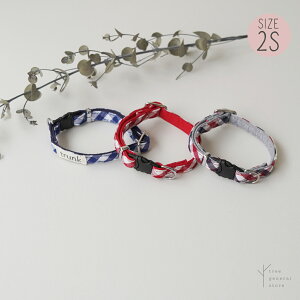 yNbN|Xgz  2STCY ^ Up o|[URAKE/C/SS] MK `FbN XEFbg bh  lCr[ u[ gR O[   z 2S ^b` trun