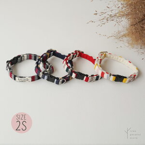 �y�N���b�N�|�X�g���������z�� ��� SS�T�C�Y ���^�� �U���p ���o�|��[�}���`�{�[�_�[/C/SS] �{�[�_�[ �z���C�g �� �l�C�r�[ �� �p�X�e�� �O���[ ������� ���� �z �ȒP���� 2S �J���t�� trunk 