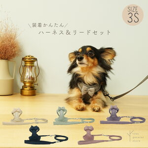  L n[lX  [ht Zbg ^ 3S[twill/HL/SSS]   S̏Ȃ lCr[ sN O[ zCg p[v O[ O郊[h Upo|   z