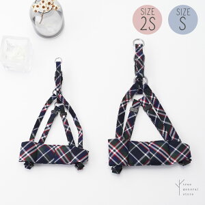 �y�N���b�N�|�X�g���������z�� �n�[�l�X ���� SS S �T�C�Y ���^�� �U���p ���o�|�� [�`�F�b�N/H/2S S ] �l�C�r�[ �� �V���v�� ������� ���� �`�F�b�N ���^�� �����^�b�` �z trunk �g�����N �y�b