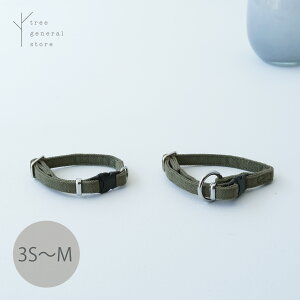 yNbN|Xgz  3S 2S S M TCY ^ Up o| [LoX/C/SSS-M] J[L  O[ LpX z Vv   ^b` ȒP ybgObY 