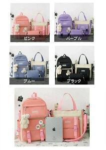 bN w w 4_Zbg bNTbN e fB[X ̎q ʊw  obNpbN nhobO A4 rWlX PC obO p\R  Z w qbN ʋ 