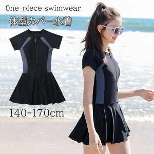 ̎q XN[ LbY  ubN WjA s[X ̌^pct q  X|[cEGA w XCEFA wZ v[ fC[X K[Y qǂp  