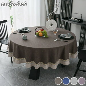 e[uNX ~`  k HJo[ e[u}bg Vv _ GKgNX Jo[ gbvNX h~ fXN}bg ی` n ƒp Ɩp TCY ꂢ t