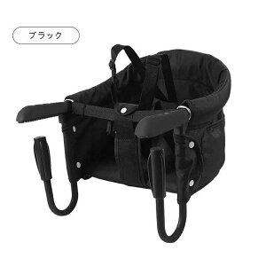 xr[c̃Nbv ܂肽 ֎q yʃe[u`FA q Ԃ nC`FA H֎q 3_V[gxgt xr[V[g tbNI`FA RpNgȒPt O