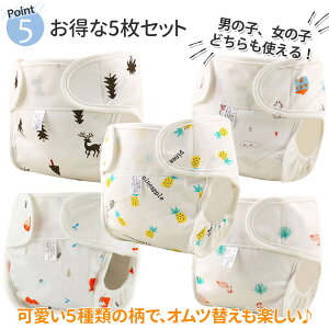 ނJo[ z xr[ IcJo[ ނ zނJo[ Jo[ pc Ԃ q c zނ V j̎q ̎q Oxg 80 90 100 }WbNe[v ۈ牀   100%yS