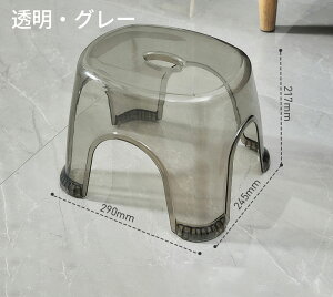 C֎q ֎q oX`FA NA V[ CCX pi oXXc[ y RpNg S ~ߑ ʋC悭₷ gȒP Hsv ω׏d ȃXy[X