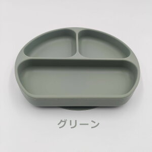 xr[H VRfBbV ЂԂȂ H zՕt H@Ή Hv[g H}bg xr[ H H  z MVR Ԃ H c