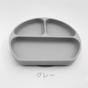 yyVX[p[SALEzxr[H VRfBbV ЂԂȂ H zՕt H@Ή Hv[g H}bg xr[ H H  z MVR Ԃ