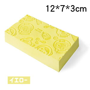 F10Zbg CX|W  V[X|W p {fBPA  q X|W C ₳ 炩 oXpi oXObY e NObY {fBX|W {f