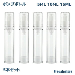 |v{g 5{Zbg lփ{g  as+ppe {g lߑւ e 5ML 10ML 15ML
