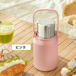 ۗ Wt EH[^[{g ^u[  XeX{g Jbvt z_[t 800ml 1000ml 1500ml ^ۗ ۉ {g  ^ oR ^ ] AEghA y It