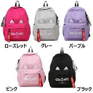 bNTbN q y e A4 obN w ̎q fB[X L L hZ LbY ʊwJo w w ʏm o s Cws    q̓ v