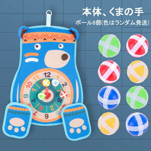 I {[ _[c Q[ Ǌ| _[c{[h  io[Q[ }WbN{[ }WbNe[v S{[ {[ {[t \tg_[c mߋ 