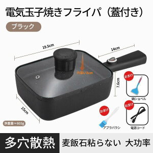 dCʎqĂtCp Wt ĂtCp Ă킽܂  ܂tCp Pi  Z Ɠd zbgv[g ʎqĂ@ v[g