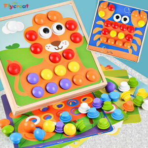 ؐpY {^pY V^mߋ wP GFm qǂ̎vl͂߂ߋ JtȖؐ ؐ[P[Xt 2 3 4 5 6 ̎q j̎q a NX}X v