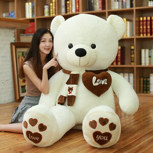 uS120cmvꕔ[ ʂ 傫   efBxA ܂̂ʂ N}ʂ N}̂ʂ ʂ  teddy bear efBxA }t[t N}̂ʂ  