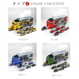 ミニカー 6台セット 合金製 働く車 工事車 運搬車 おもちゃ 大きめサイズ 男の子向け 丈夫 収納ケース付き