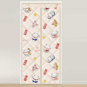 傫TCY Ԏd؂ J[e }Olbg h fM ȓ hAJ[e h Ԏd؂J[e  h h ۉ ̂  L g Lb`ՔM CՒf ȃGl L Xp