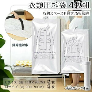 ݂邹ߗވk 4g 6g zck ӂƂ[ kpbNߗގ[ k  ݂  ȃXy[X hC hh Jr _j΍ Rی JԂp\ mJo[ N[