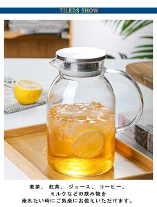 eB[|bg  KX }{ ϔMKX KX ^b`eB[|bg e 1200ml 1800ml XeXt Ԓ g H| t[ceB[  n[ueB[ Β Ή 