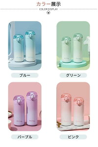  340ml 420ml Xg[ ۗ ۉ ^fM XeX