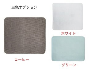 hV[c ˂V[c 90×150cm lp qǂp p ې􂢉