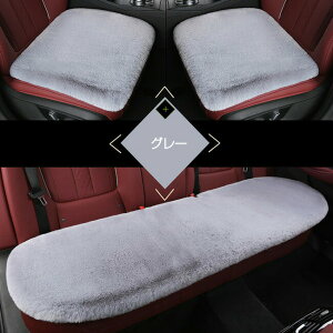 ԗp zc 3Zbg NbV t@[ J[V[g ӂӂ ~ O 㕔 S 1䕪  V[gJo[ J[NbV ԃNbV J[V[gJo[ y J[pi ėp 