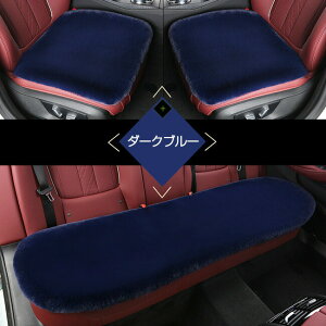 ԗp zc 3Zbg NbV t@[ J[V[g ӂӂ ~ O 㕔 S 1䕪  V[gJo[ J[NbV ԃNbV J[V[gJo[ y J[pi ėp 