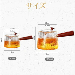 }{ KX  t KX|bg ΑΉ ϔM 􂢂₷ ɂ g R[q[  500mlA750ml