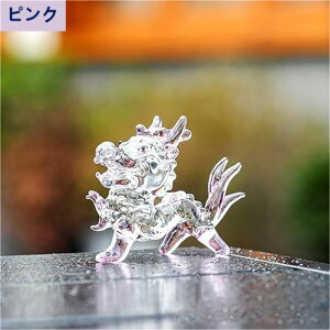  u NX^ ̒u  IuWF KX׍H _l ObY J^  VN  ԏ  