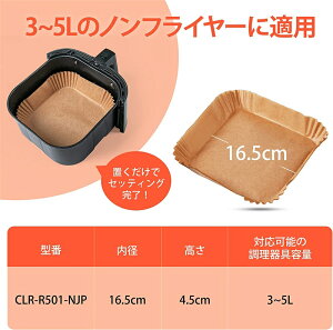 GAtC[p 3L5LΉ a16cm 100 XNGA^ NbLOV[g ϖ ϐ ϔM230x g P[L َqp ĝ mtC[ dqW I[u Ή