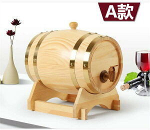 I[NCM ~jI[NM r[T[o[ ECXL[M 1.5L 3L ؐ ۑeؐr[M CI[NM XeXg ^Mtg ԃCp p[eB[