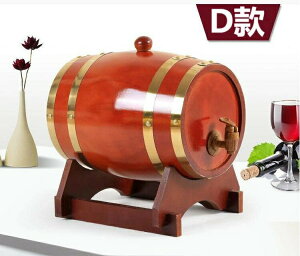 I[NCM ~jI[NM r[T[o[ ECXL[M 1.5L 3L ؐ ۑeؐr[M CI[NM XeXg ^Mtg ԃCp p[eB[