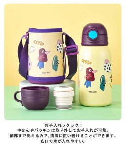 qp XeX{g 3way  500ml 600ml ۗ ۉ ^fM ^b`  Rbv Jo[t Xg[t | V_[Xgbv  q ǂ qǂ LbY q