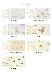 K[[Pbg 2d xr[ Ԃ K[[^I K[[uPbg K[[ uPbg xr[Pbg oYj Mtg ̎q j̎q މ@ t  H H~ ^IPbg 炩 ` q