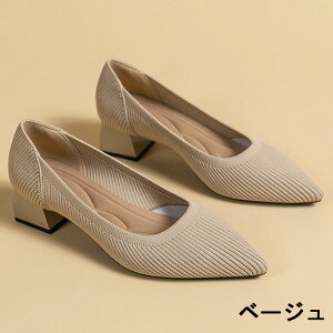 _炩jbgf pvX ɂȂ ₷ fB[X n  |CebhgD [q[ pvX V[Y ₷ ʋ  d C tH[} [t@[p