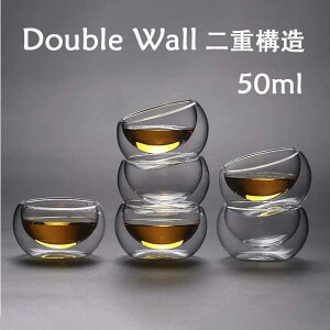 ϔM KXJbv _uEH[ 6Zbg50ml Jbv ϔMKXt H d WEH[ _uEH[OX NA k  ̓ ̓ v[g hV̓ pI