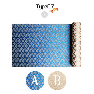 e[ui[ a a_ ʐD a   n wD  e[u   ^yXg[ fR[V H e[uZ^[z  NX o[V