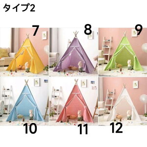 LbYeg egnEX qeg qp  O ݒuȒP ܂肽 閧n [ a NX}X p[eB[ xr[ LbY c