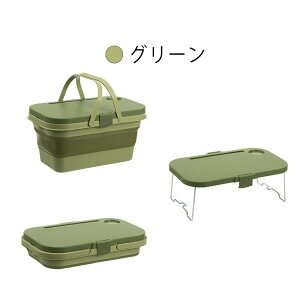 AEghA oXPbg ~je[u [{bNX VR Rei 3way ܂肽ݎ e sNjbNe[u Lve[u RpNg