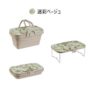 AEghA oXPbg ~je[u [{bNX VR Rei 3way ܂肽ݎ e sNjbNe[u Lve[u RpNg