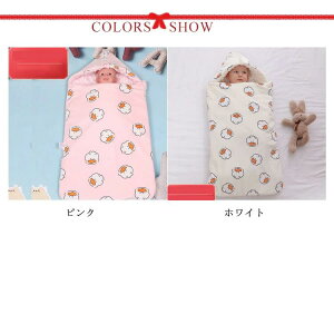 Q  |ӂƂ |zc H ~ Ԃ xr[p V 􂦂 [΍ QĕzcR΂h~ j̎q ̎q TCY50cm 60cm 70cm 80cm 90cm Q