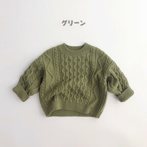 jbg Z[^[ LbY  P[u҂ q j̎q ̎q xr[  tH~  w v[g