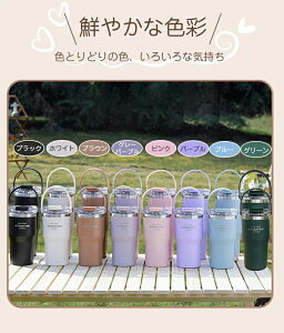 ^u[ Xg[ Wt ۗ Xg[t ۉ e 600ml 900ml XeX }O AEghA RpNg v[g  ItBX