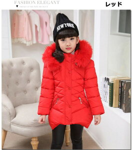 LbY _ER[g ̎q H~ g _EWPbg 110-160 WjA j̎q h ؍q AE^[